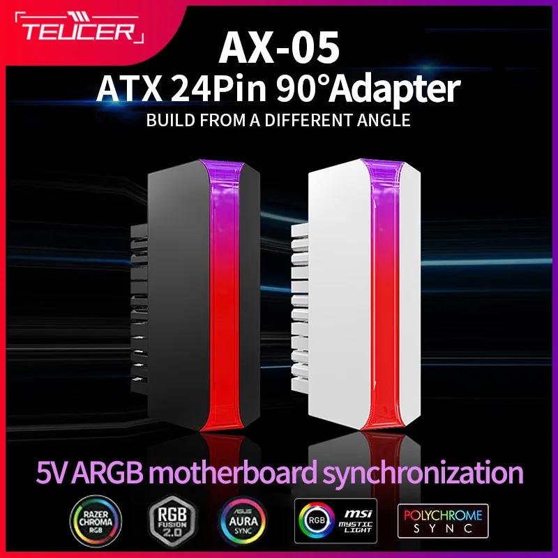 Teucer ATX 24 -90  ARGB    ÷ ,    ̺ Ŀ,  DIY  ׼